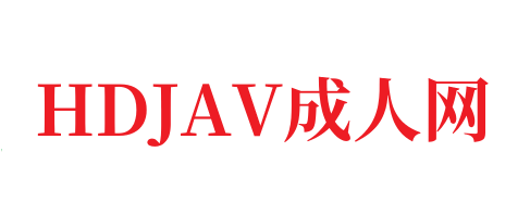 18禁女裸乳扒开腿🔞🔯狠狠综合久久综合鬼色🔞🔯18禁女裸乳扒开腿🔞🔯-HDJAV